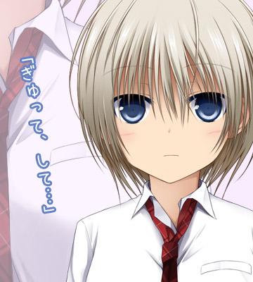/images of/神奈川花奈多／かながわ　かなた/from/わーすと☆コンタクト　～死神彼女と宇宙人～/uploads/chars/4758-1261085302.jpg